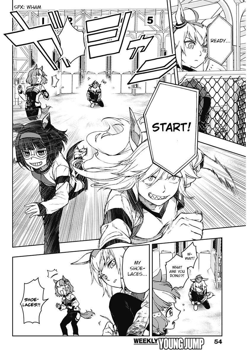 Uma Musume: Cinderella Gray Chapter 1 - Page 45