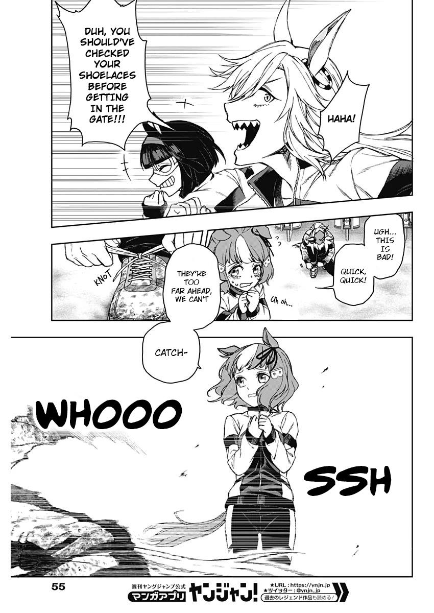 Uma Musume: Cinderella Gray Chapter 1 - Page 46