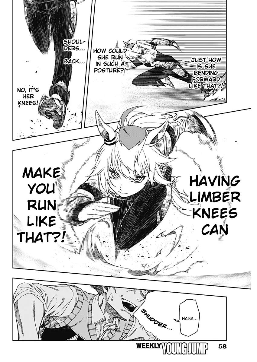 Uma Musume: Cinderella Gray Chapter 1 - Page 48