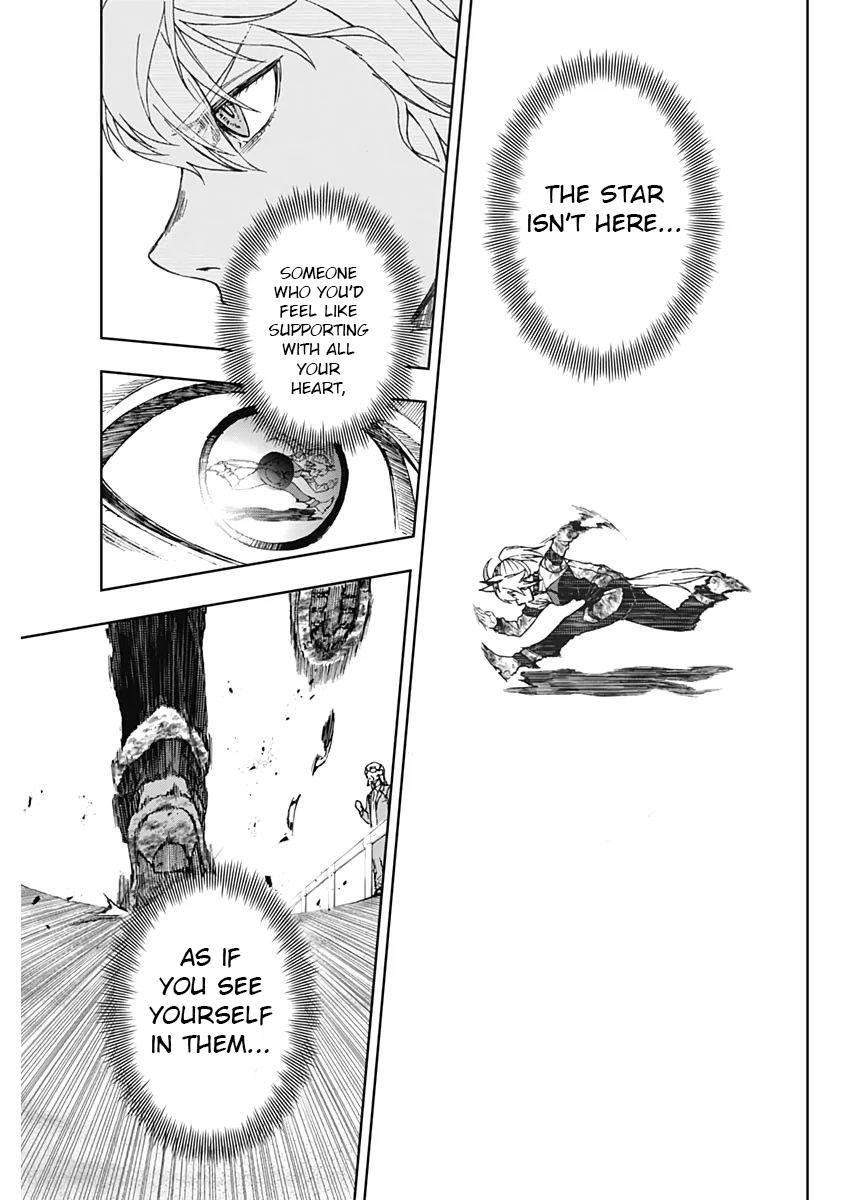 Uma Musume: Cinderella Gray Chapter 1 - Page 49