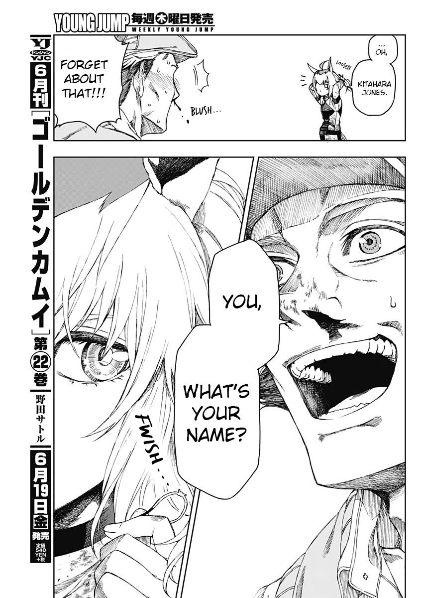 Uma Musume: Cinderella Gray Chapter 1 - Page 52