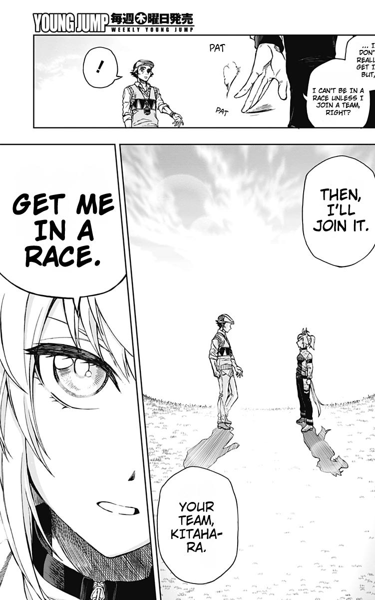 Uma Musume: Cinderella Gray Chapter 2 - Page 7