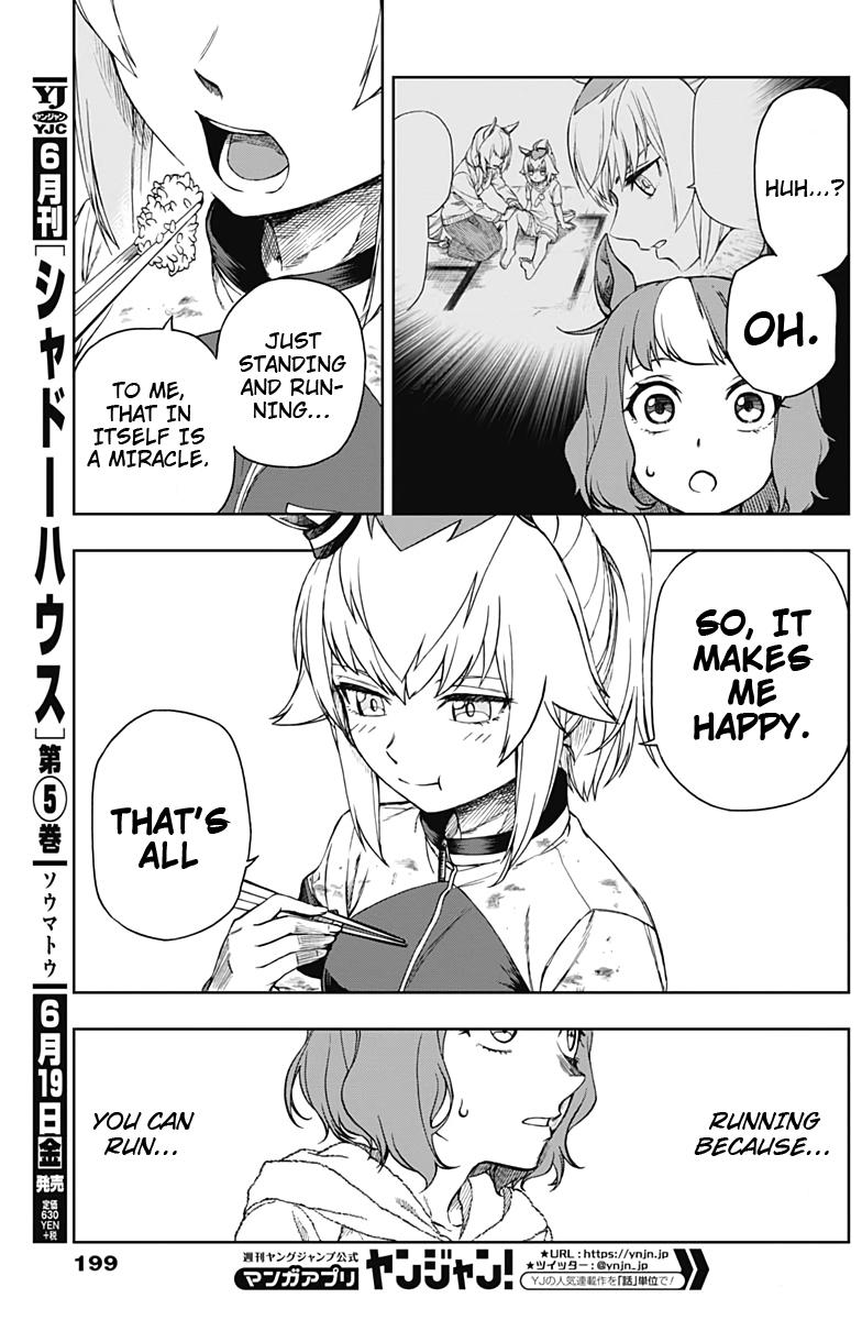 Uma Musume: Cinderella Gray Chapter 2 - Page 23