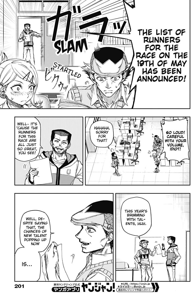 Uma Musume: Cinderella Gray Chapter 2 - Page 25