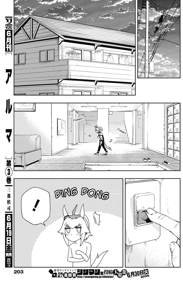 Uma Musume: Cinderella Gray Chapter 2 - Page 27