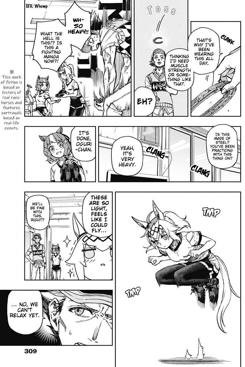 Uma Musume: Cinderella Gray Chapter 7 - Page 5