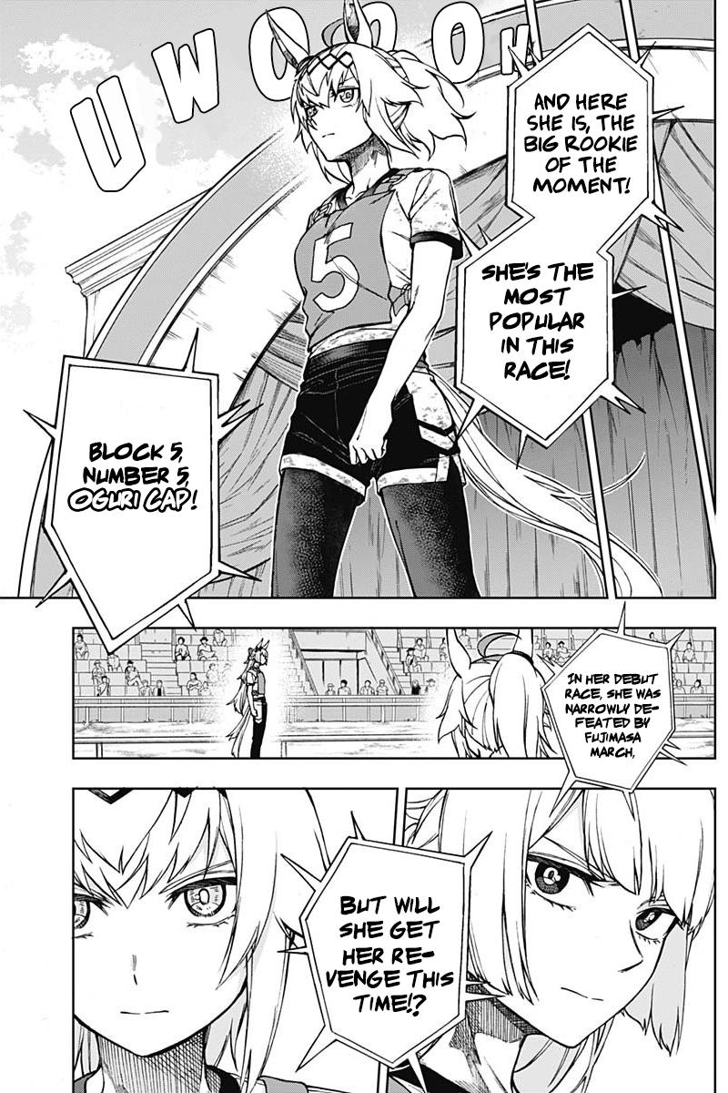 Uma Musume: Cinderella Gray Chapter 7 - Page 11