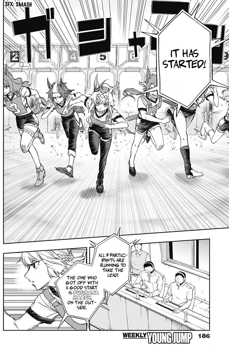 Uma Musume: Cinderella Gray Chapter 8 - Page 4