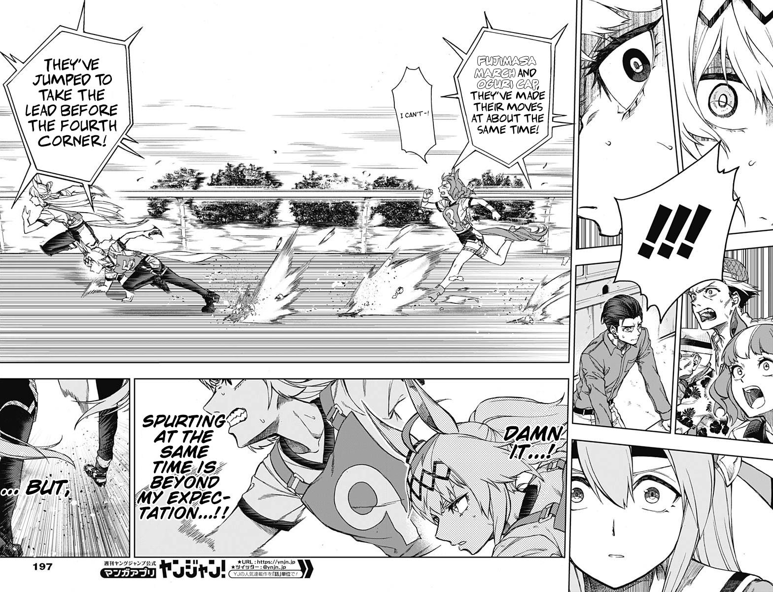 Uma Musume: Cinderella Gray Chapter 8 - Page 13