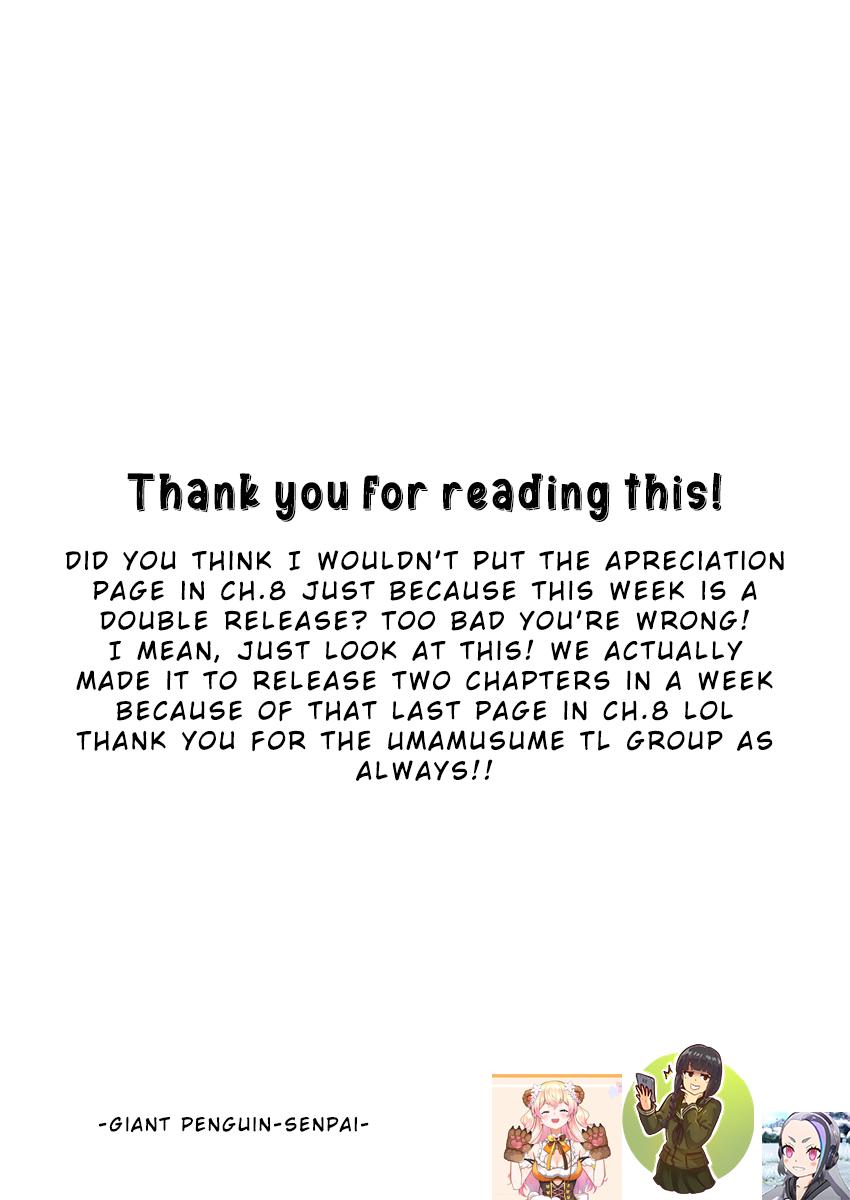 Uma Musume: Cinderella Gray Chapter 8 - Page 17