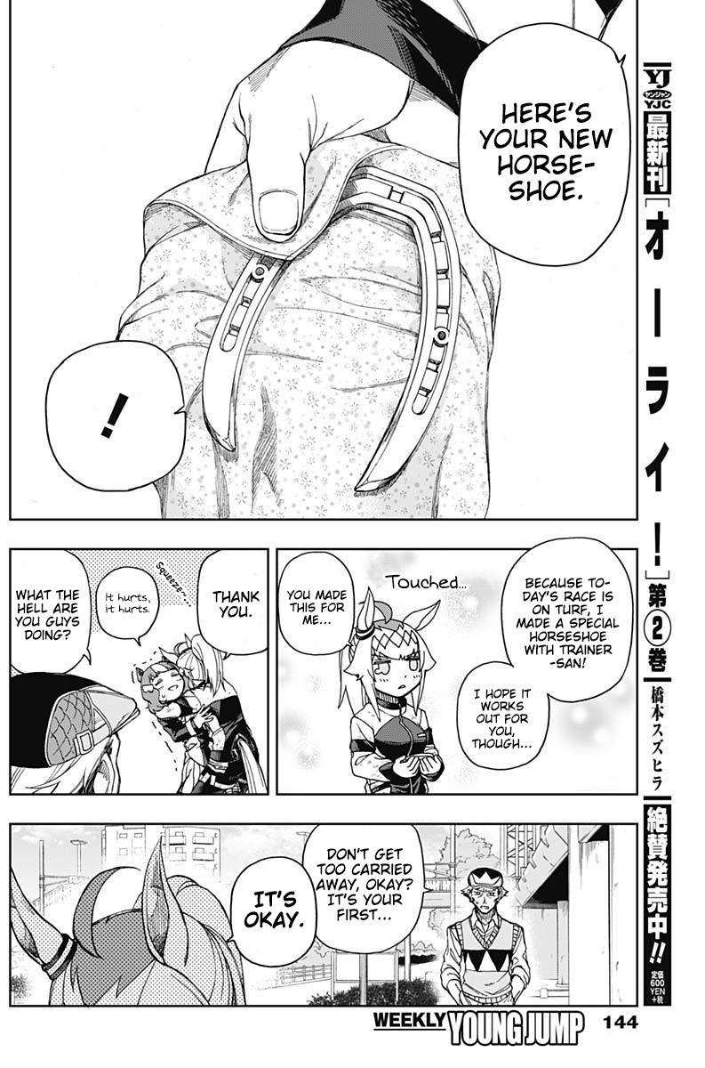 Uma Musume: Cinderella Gray Chapter 10 - Page 4