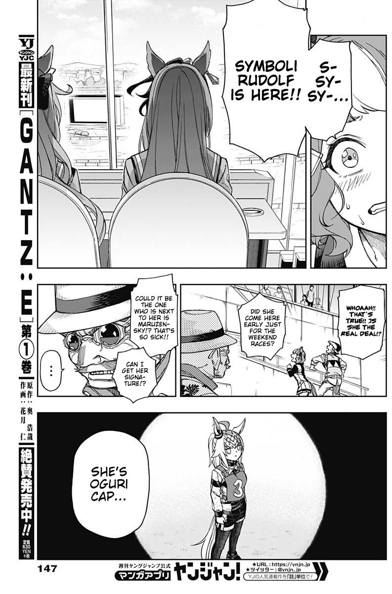 Uma Musume: Cinderella Gray Chapter 10 - Page 7