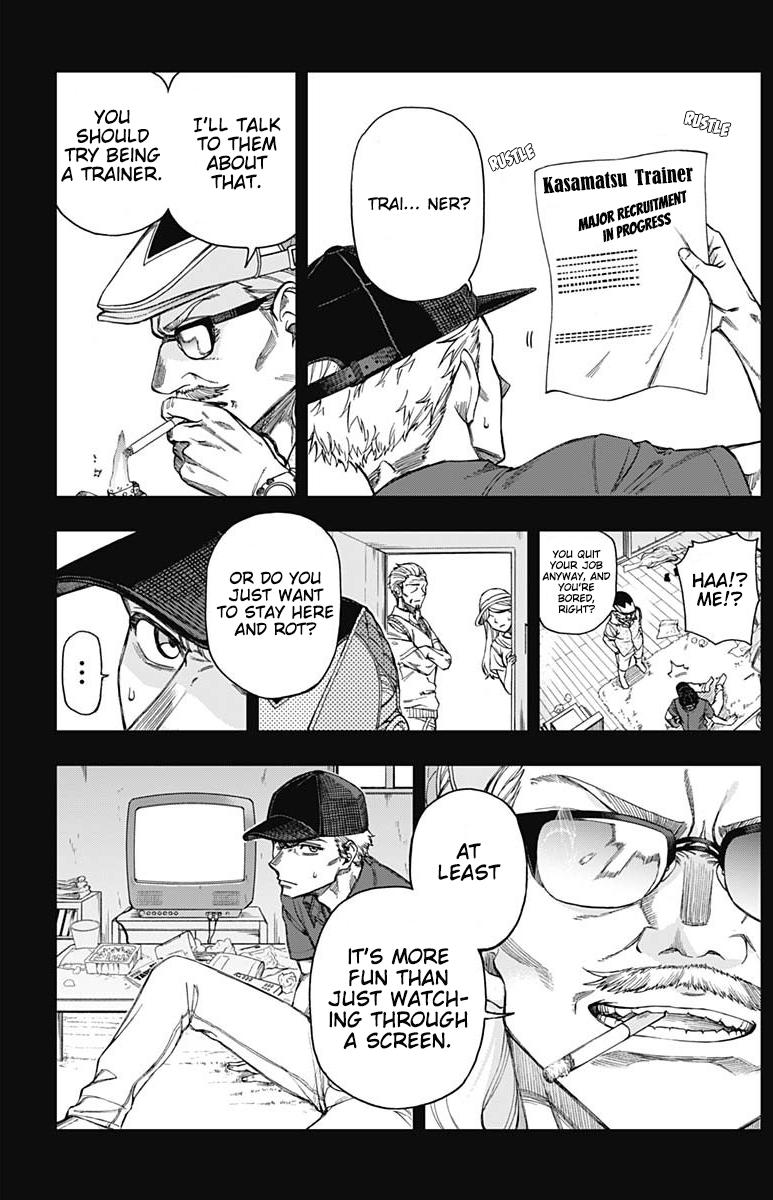 Uma Musume: Cinderella Gray Chapter 11 - Page 4