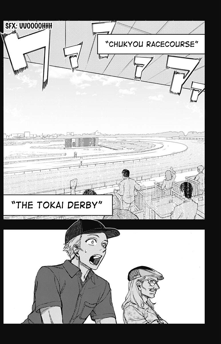 Uma Musume: Cinderella Gray Chapter 11 - Page 5