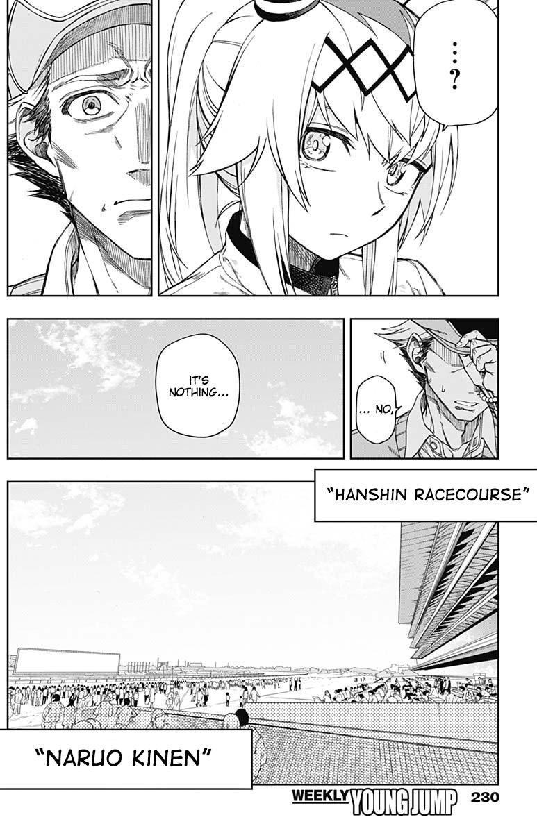 Uma Musume: Cinderella Gray Chapter 11 - Page 9