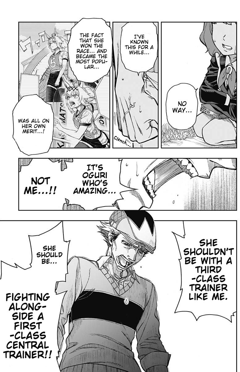 Uma Musume: Cinderella Gray Chapter 11 - Page 16