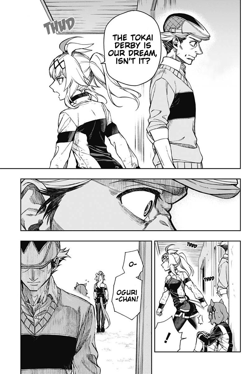 Uma Musume: Cinderella Gray Chapter 12 - Page 5