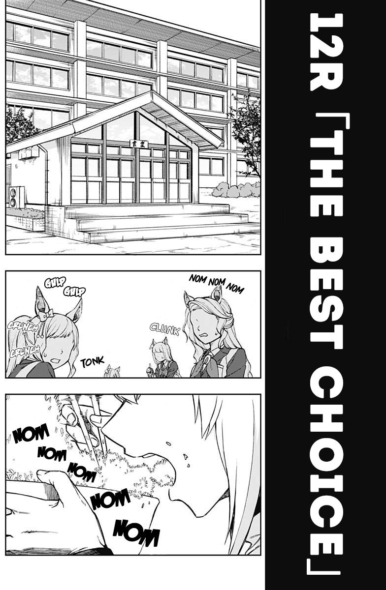 Uma Musume: Cinderella Gray Chapter 12 - Page 6