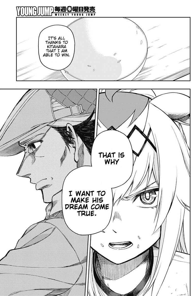 Uma Musume: Cinderella Gray Chapter 12 - Page 9