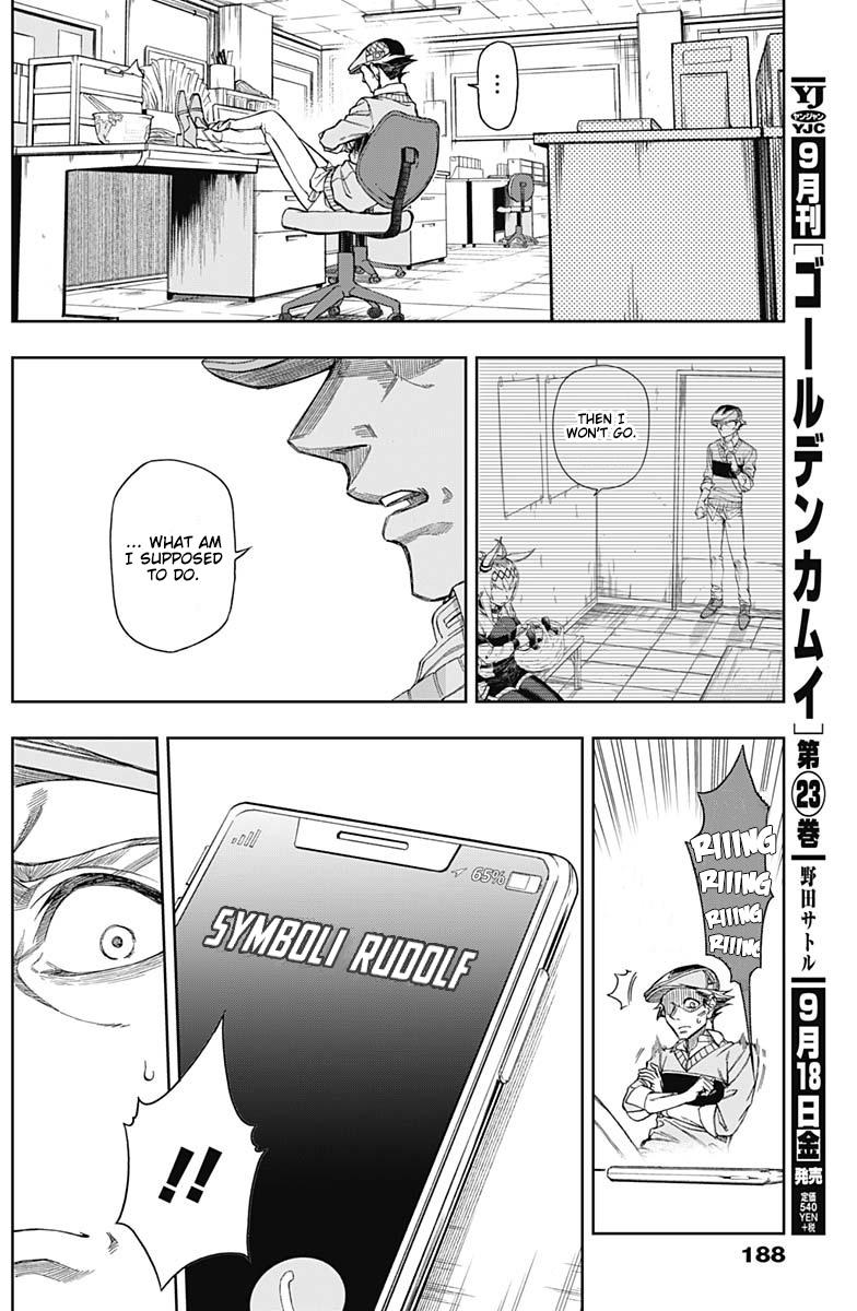 Uma Musume: Cinderella Gray Chapter 12 - Page 10