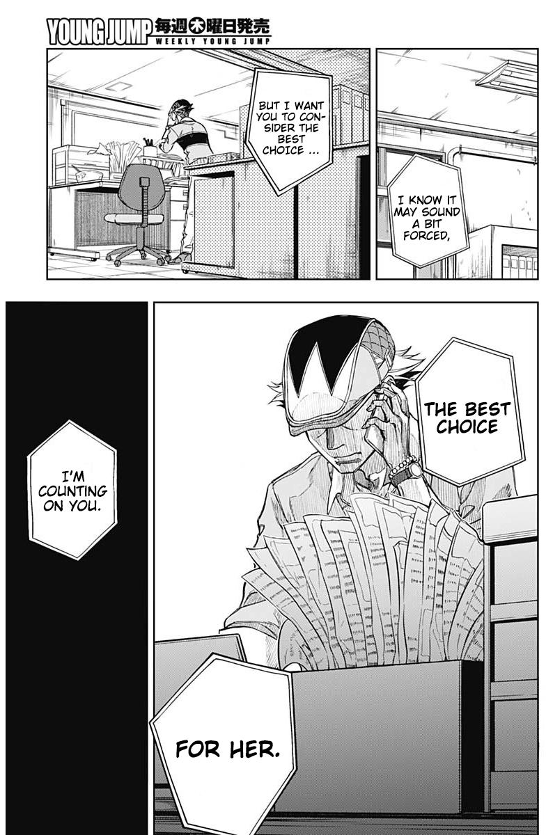 Uma Musume: Cinderella Gray Chapter 12 - Page 13