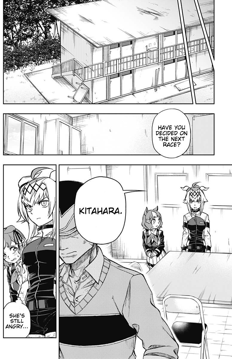 Uma Musume: Cinderella Gray Chapter 12 - Page 16