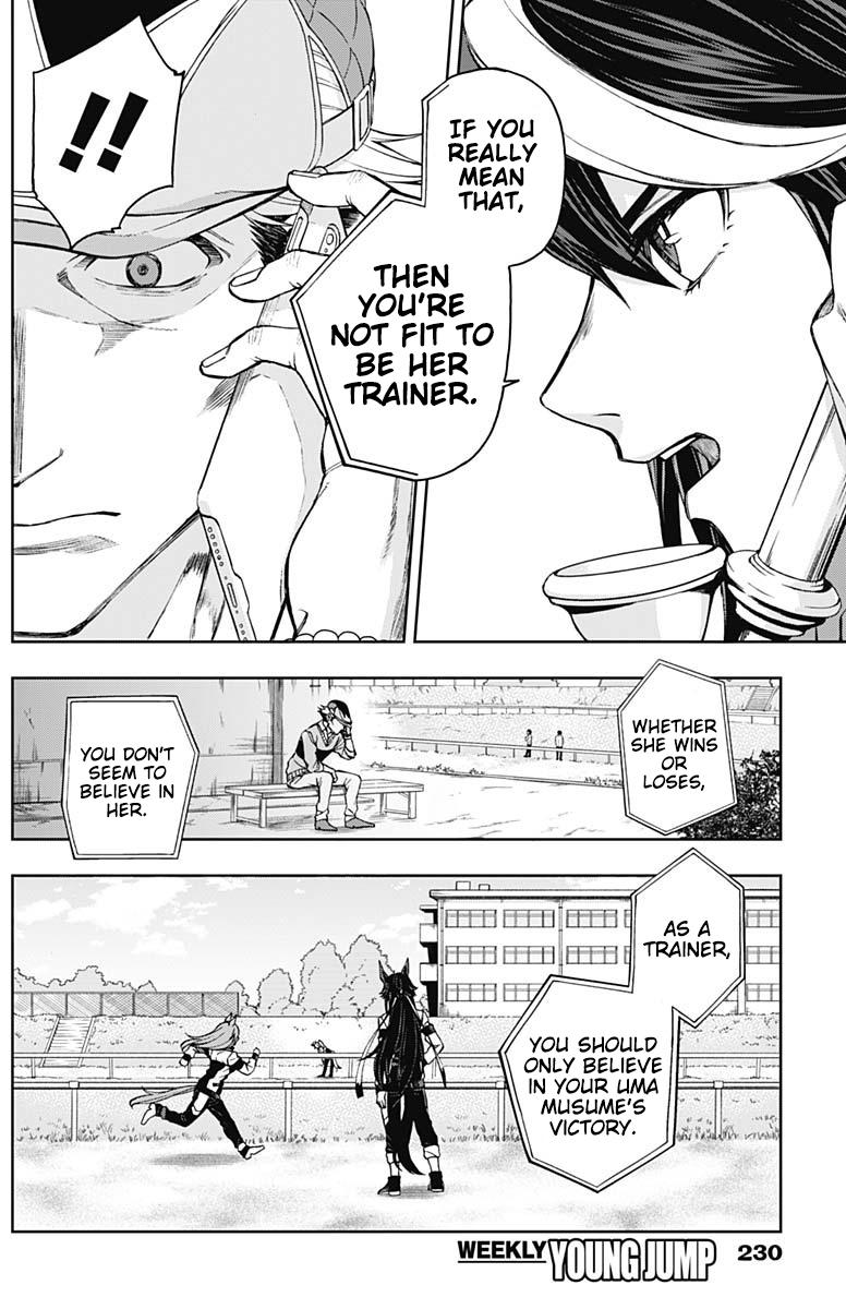 Uma Musume: Cinderella Gray Chapter 13 - Page 4