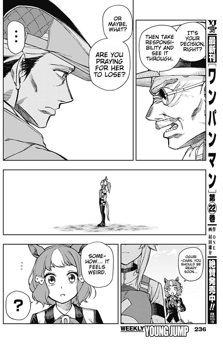 Uma Musume: Cinderella Gray Chapter 13 - Page 9