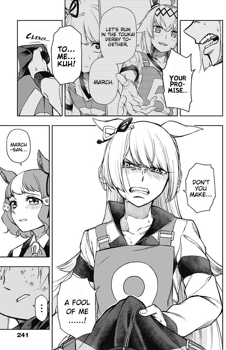 Uma Musume: Cinderella Gray Chapter 13 - Page 14