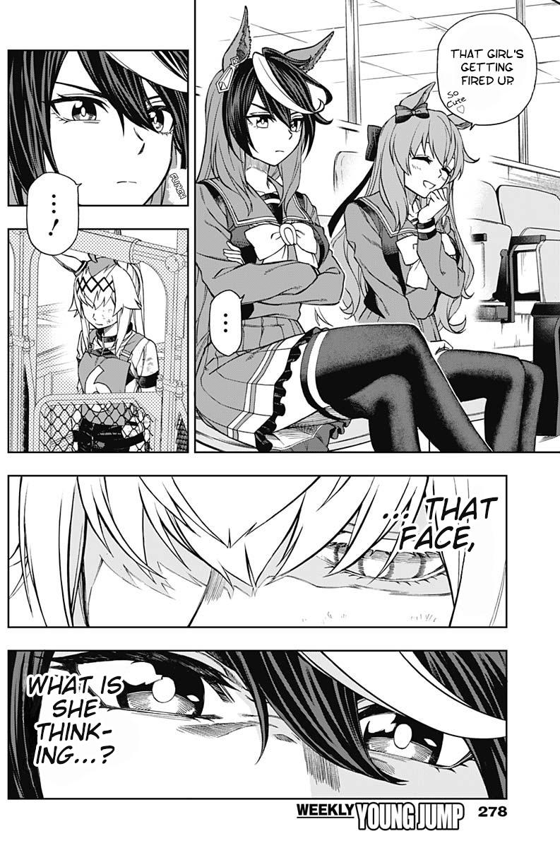 Uma Musume: Cinderella Gray Chapter 14 - Page 4