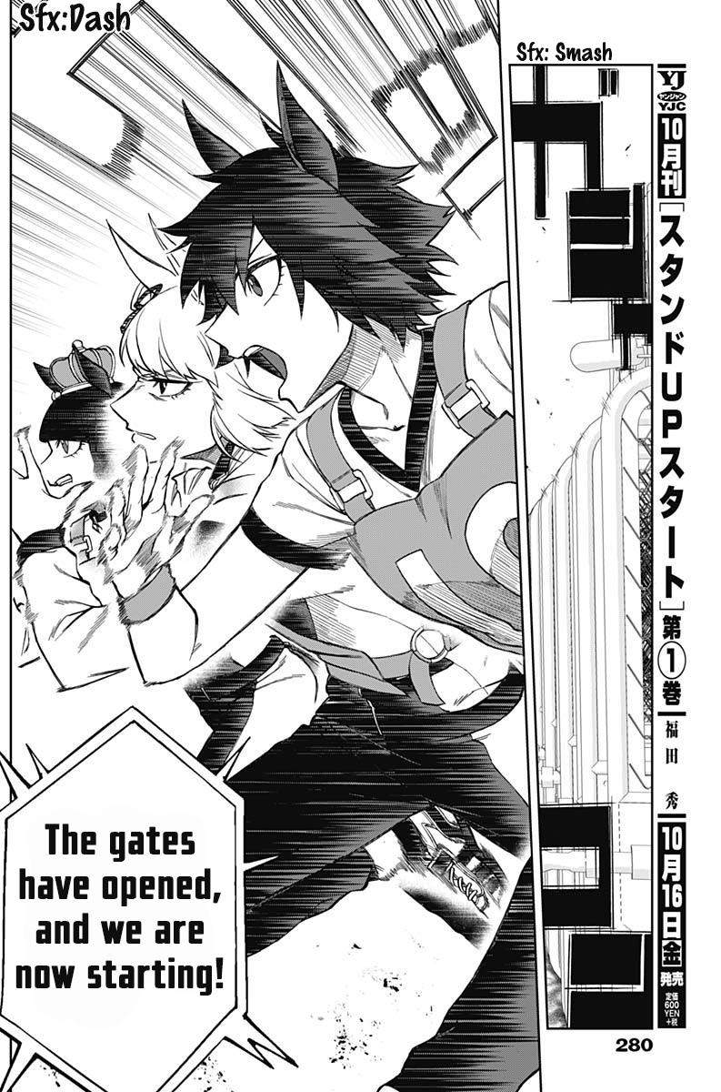 Uma Musume: Cinderella Gray Chapter 14 - Page 6