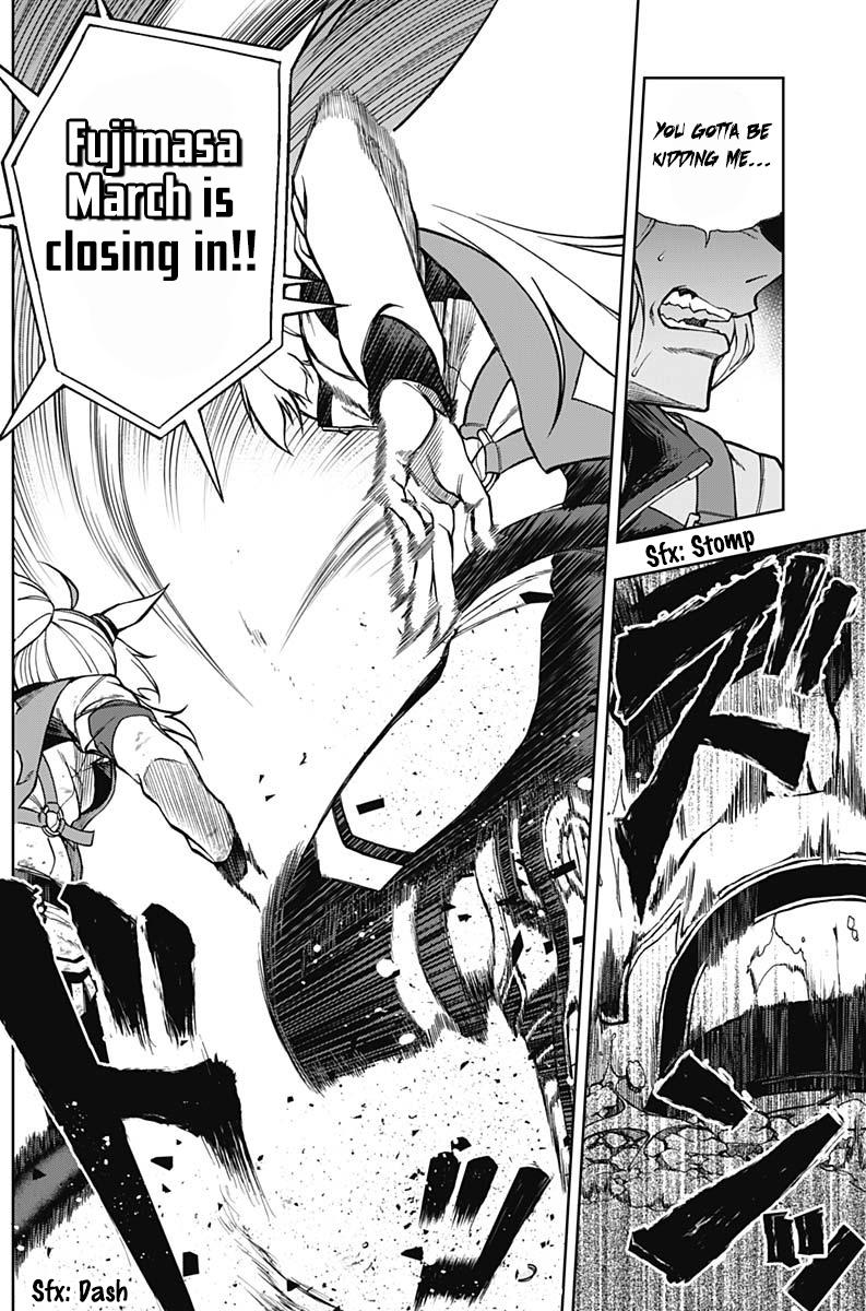 Uma Musume: Cinderella Gray Chapter 14 - Page 12