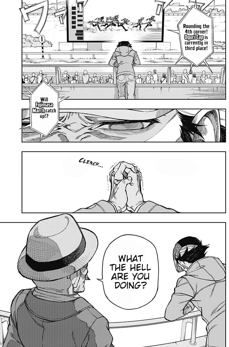 Uma Musume: Cinderella Gray Chapter 14 - Page 13