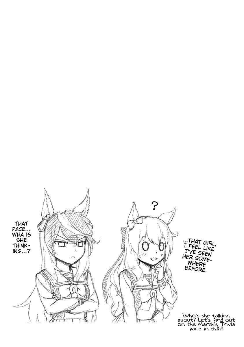 Uma Musume: Cinderella Gray Chapter 14 - Page 18