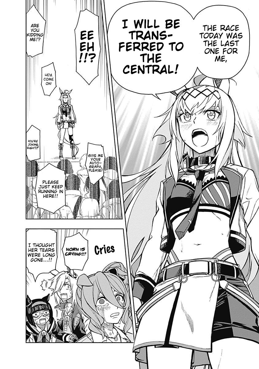 Uma Musume: Cinderella Gray Chapter 16 - Page 4