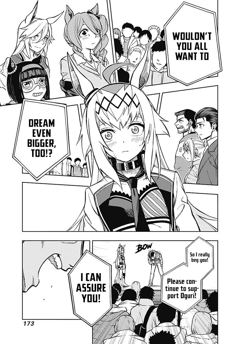 Uma Musume: Cinderella Gray Chapter 16 - Page 7