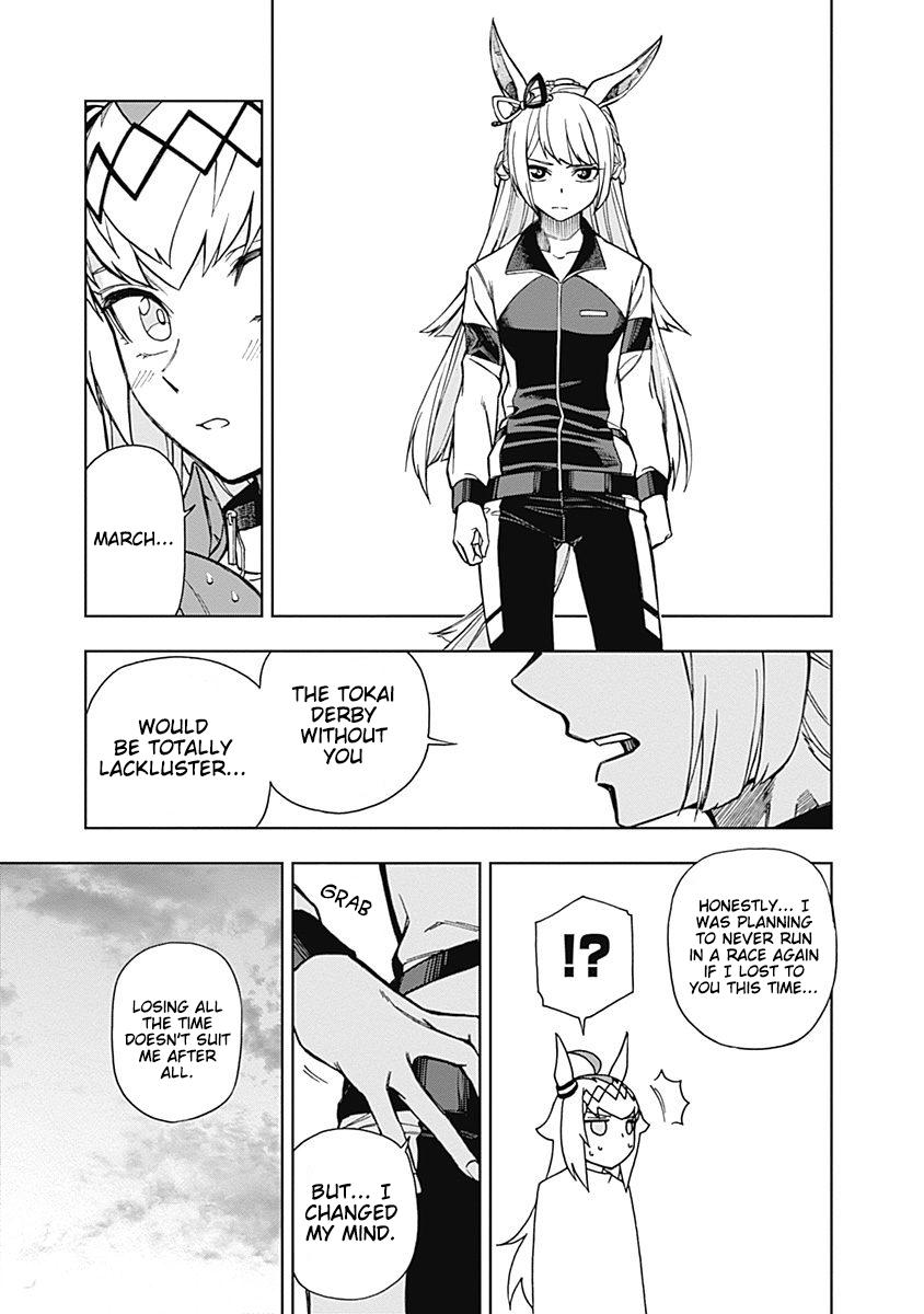 Uma Musume: Cinderella Gray Chapter 16 - Page 13