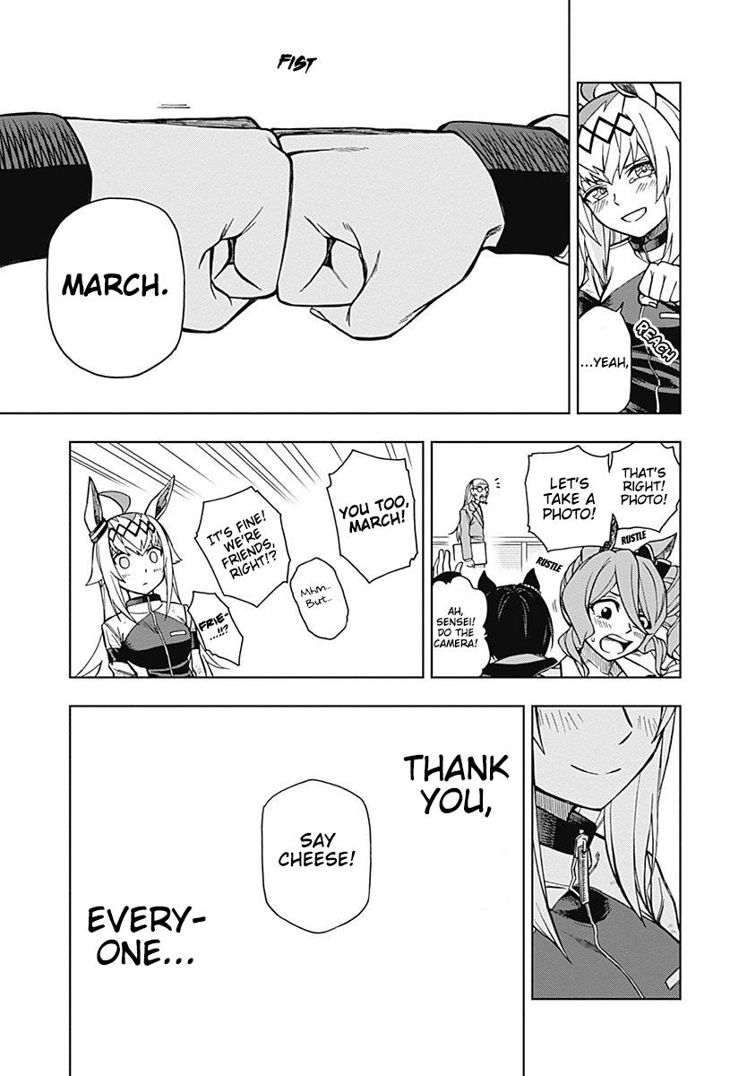 Uma Musume: Cinderella Gray Chapter 16 - Page 15