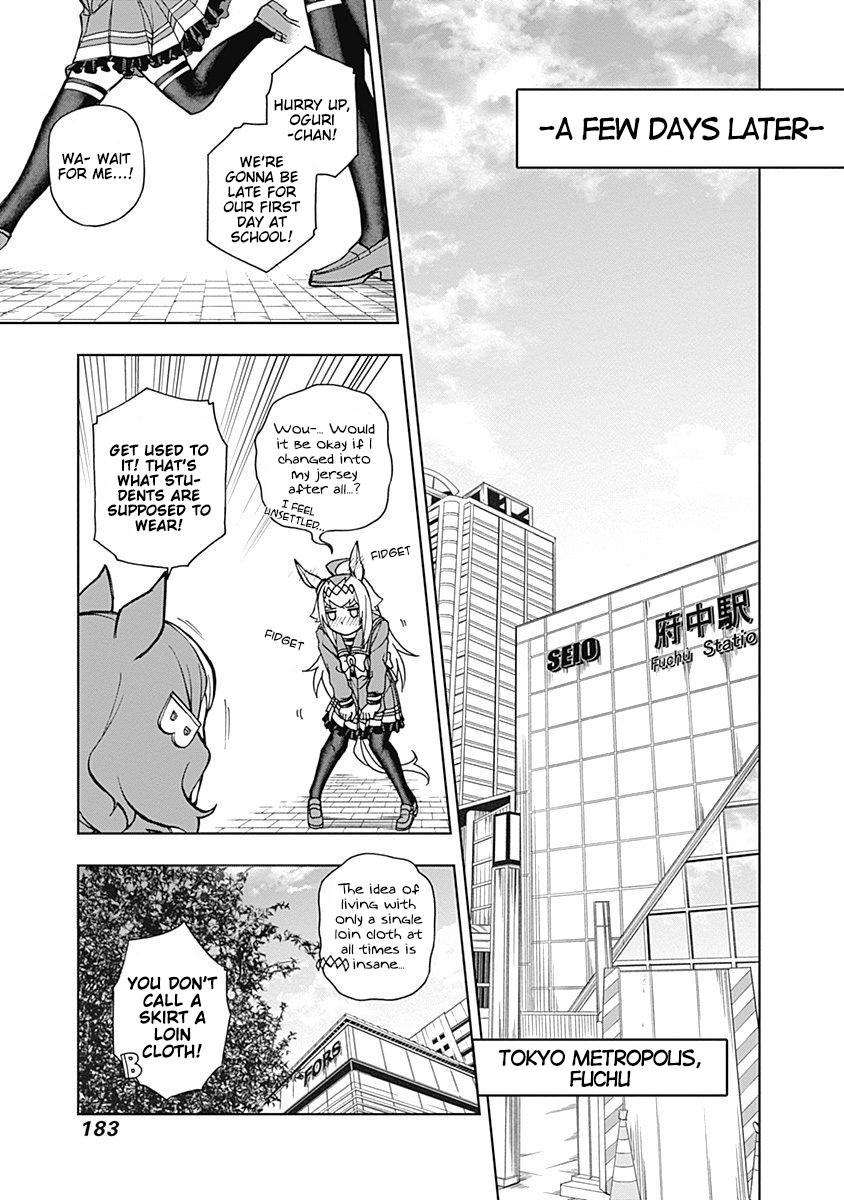 Uma Musume: Cinderella Gray Chapter 16 - Page 17