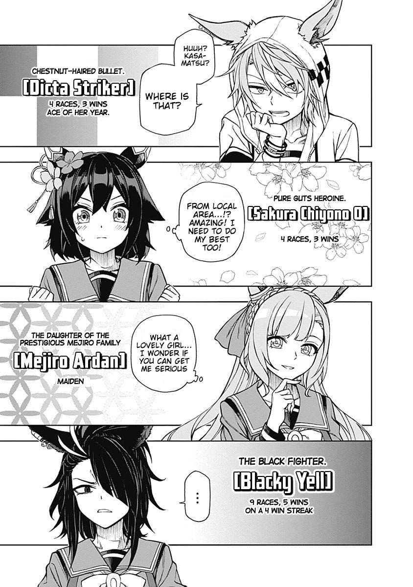 Uma Musume: Cinderella Gray Chapter 17 - Page 14