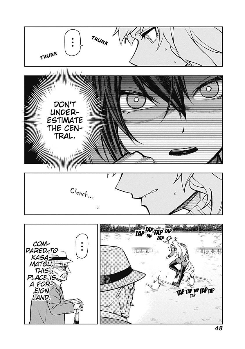 Uma Musume: Cinderella Gray Chapter 19 - Page 4