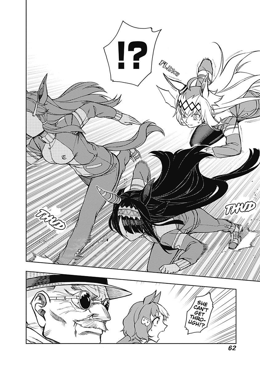 Uma Musume: Cinderella Gray Chapter 19 - Page 18