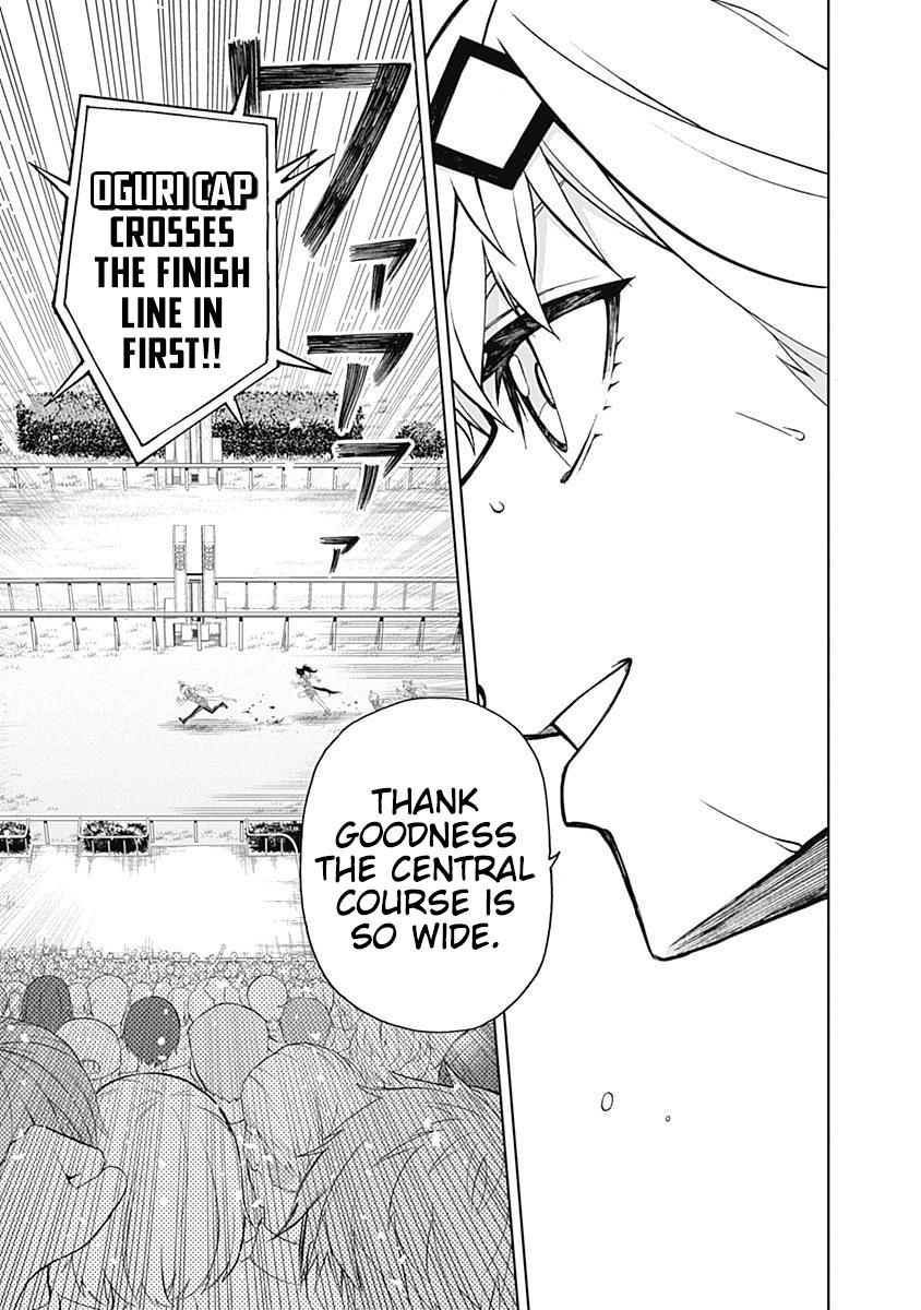 Uma Musume: Cinderella Gray Chapter 21 - Page 12