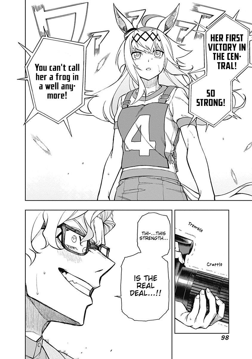 Uma Musume: Cinderella Gray Chapter 21 - Page 13