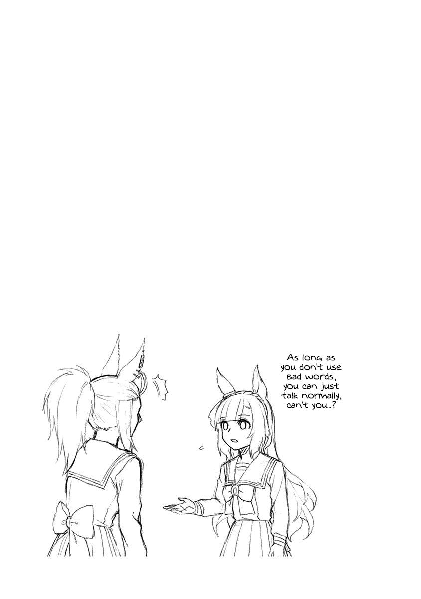 Uma Musume: Cinderella Gray Chapter 21 - Page 18