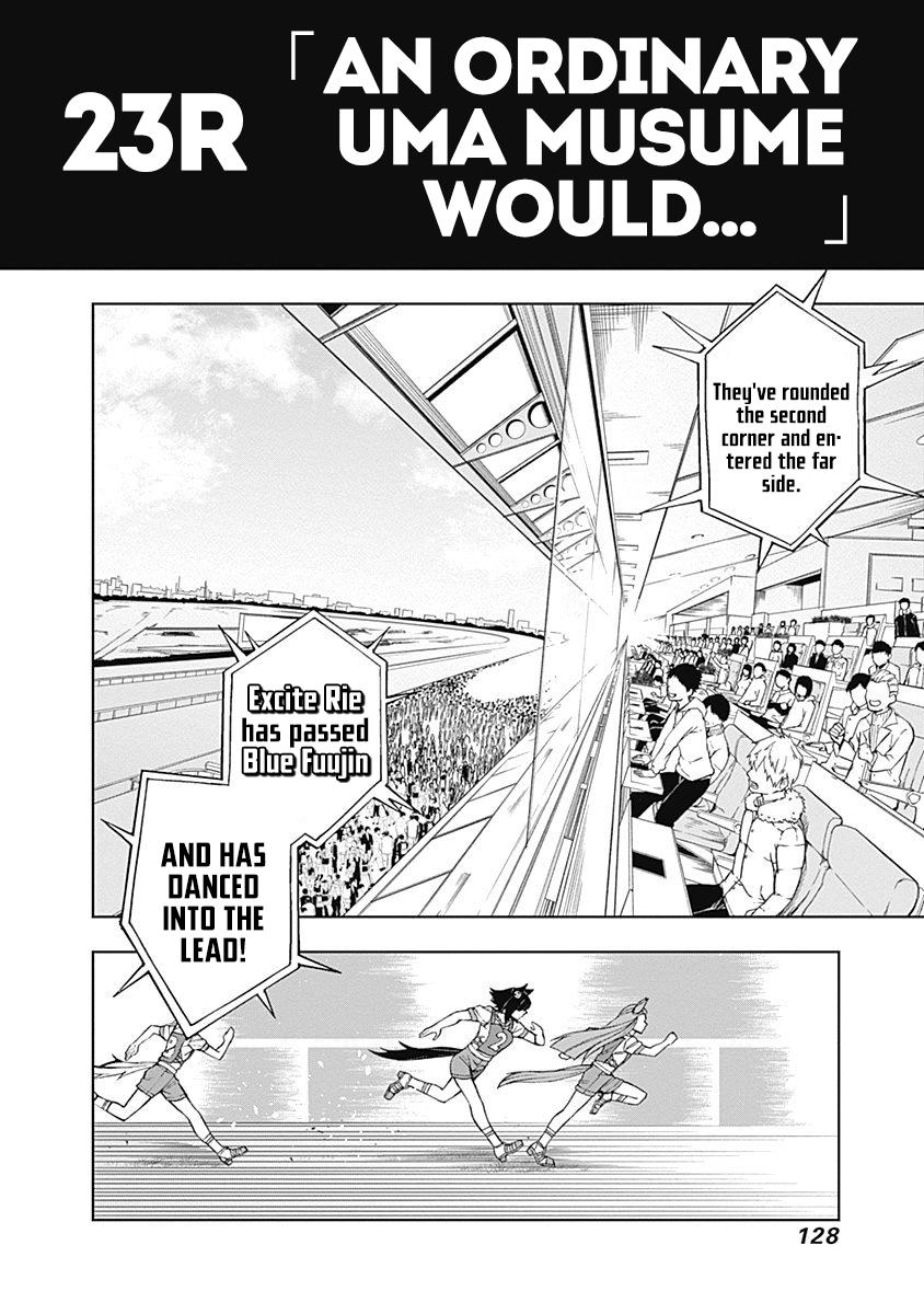 Uma Musume: Cinderella Gray Chapter 23 - Page 4