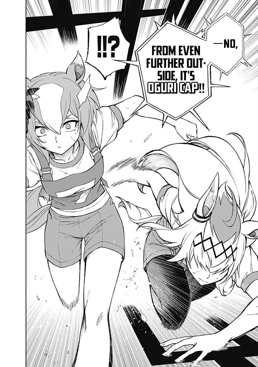 Uma Musume: Cinderella Gray Chapter 23 - Page 12