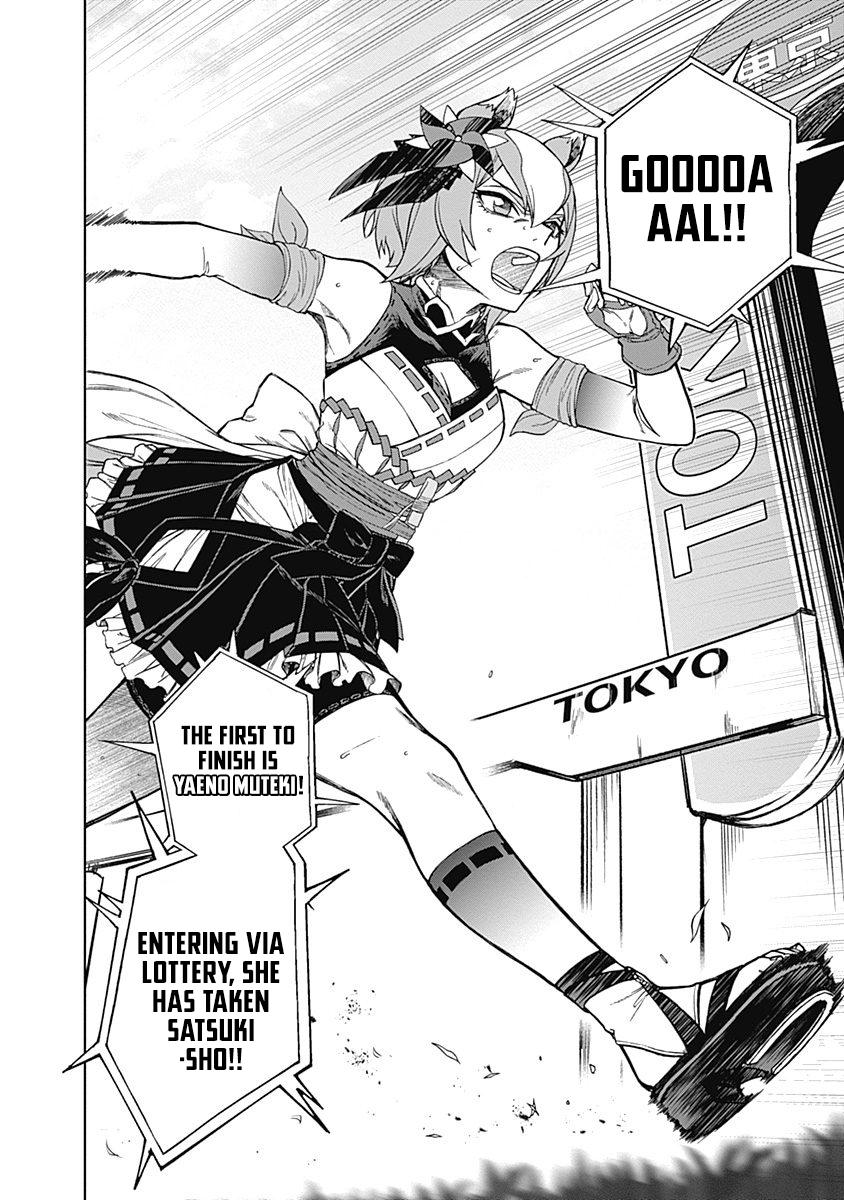 Uma Musume: Cinderella Gray Chapter 24 - Page 6