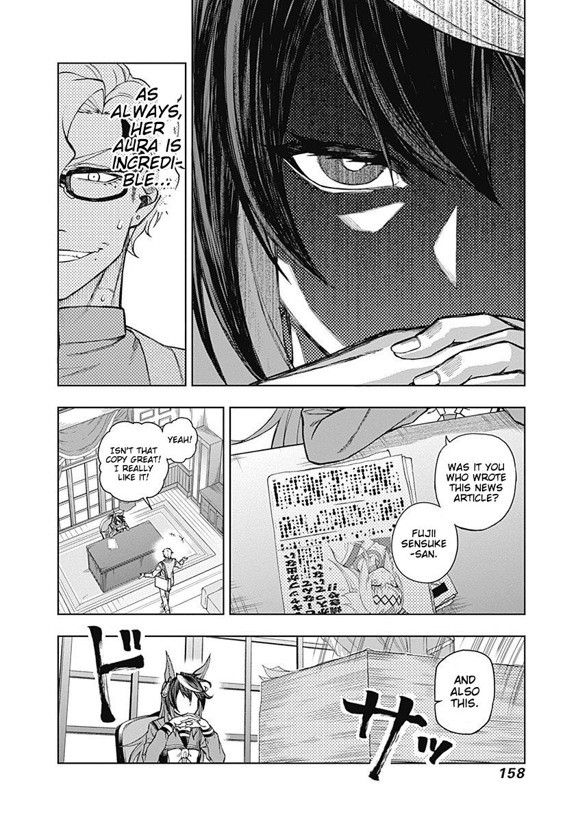 Uma Musume: Cinderella Gray Chapter 24 - Page 13