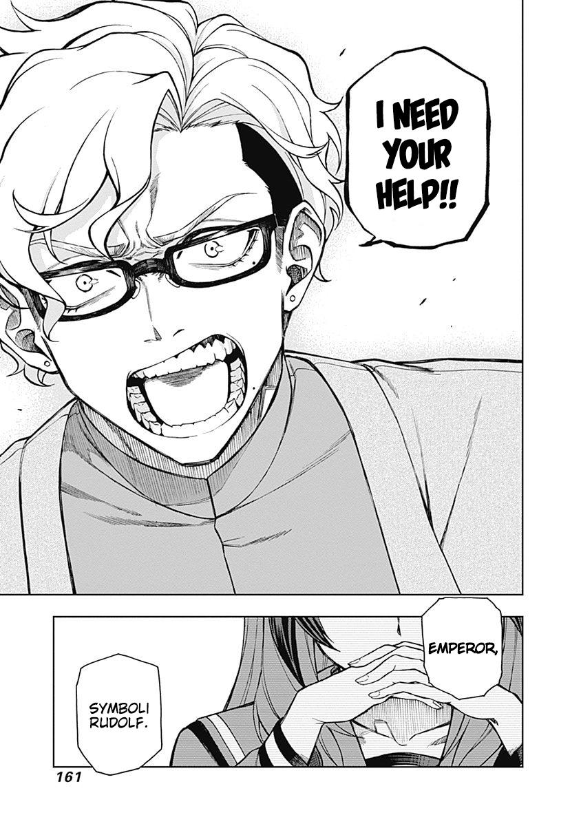 Uma Musume: Cinderella Gray Chapter 24 - Page 16